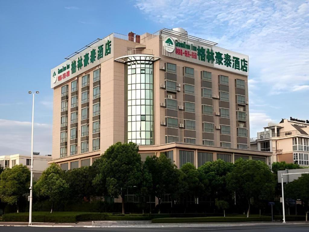Greentree Inn Taizhou Gaogang District Business Hotel Exterior foto